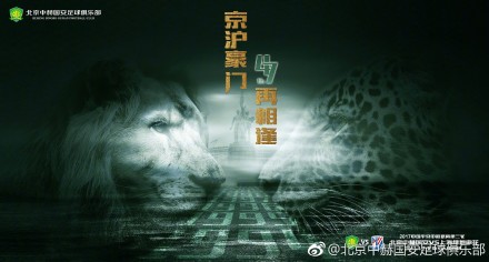 青年王俊是一位潜水专家，受雇海龙潜水公司，前去打捞两箱在第二次世界年夜战时遗留于沉船的黄金。沉船地址暗礁密布，惊险重重，幸得王俊熟习帆海，十分困难才找到躲黄金之地。岂料他们的行迹早为前日本宪兵荒木一夫等把握，将黄金侵占，并将海龙潜水公司负责人杀死，勒迫王俊引航。王俊机灵英勇，与荒木一夫等睁开剧烈斗争，荒木等的快艇撞礁石沉没。王俊因此得了一年夜批黄金，后与女友甄甄成婚，迁往韩国，开设了一间范围复杂的牧场，并育有一女儿珊珊，过着兴奋幸福的糊口。王俊乐善好施，成为名人。本来荒木等人并未死，七年来苦苦清查王俊着落，终究追上门来，逼王俊交出黄金。王俊知道即便交出黄金，亦难保一家平安，再度与荒木等匹敌……
